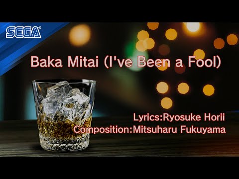 Like a Dragon Gaiden – Baka Mitai (Extended Version)