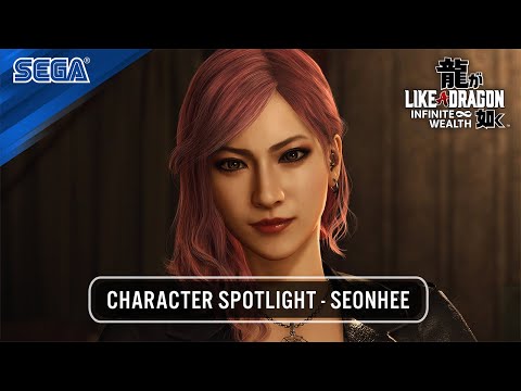 LIKE A DRAGON: INFINITE WEALTH | CHARACTER SPOTLIGHT – SEONHEE