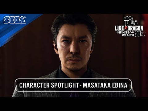 LIKE A DRAGON: INFINITE WEALTH | CHARACTER SPOTLIGHT – MASATAKA EBINA