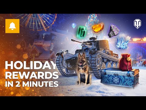 2 Minutes to Master Holiday Ops: Don’t Miss Any Rewards!