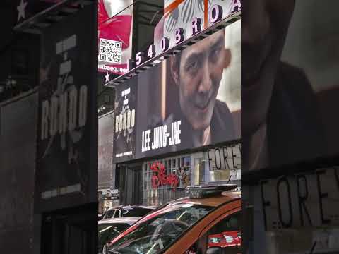 Witness the ‘Ground of Honor: Rondo’ in the heart of New York🌆👀 #PUBG #RONDO #TimesSquare