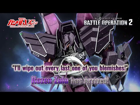 MOBILE SUIT GUNDAM BATTLE OPERATION 2 – Rozen Zulu Trailer