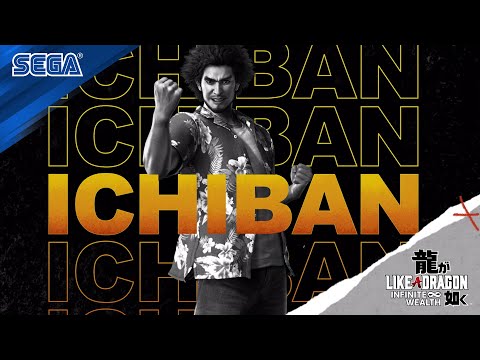 LIKE A DRAGON: INFINITE WEALTH | MEET ICHIBAN & THE PARTY