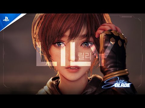 Stellar Blade – Lily Vignette | PS5 Games