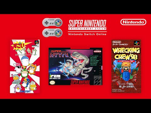 Play Super R-Type and more with Nintendo Switch Online!