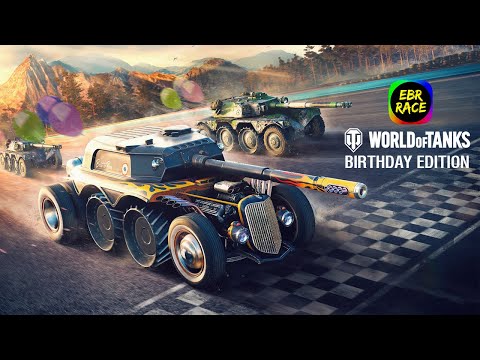 CC EBR Races – Happy Birthday World of Tanks!