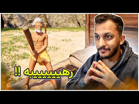 هذي أفضل لعبة سيرفايفل لعبتها!! Palworld