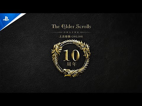 The Elder Scrolls Online – You Belong Here | PS5 & PS4 Games