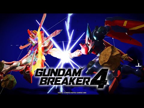GUNDAM BREAKER 4 – Launch Trailer