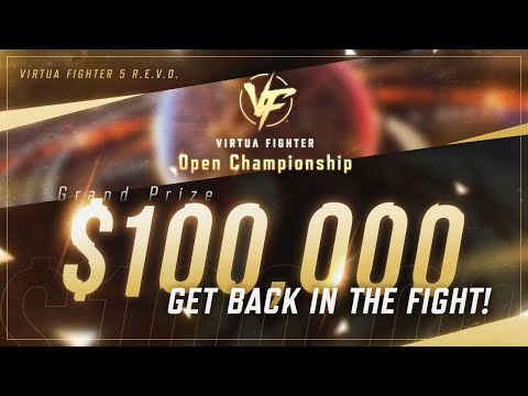 VIRTUA FIGHTER Open Championship Announcement