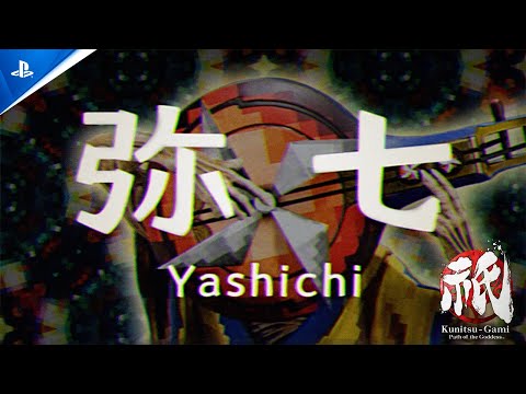 Kunitsu-Gami: Path of the Goddess – 1st Anniversary Trailer | PS4 Games