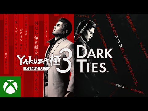 Yakuza Kiwami 3 & Dark  Ties | Announcement Trailer