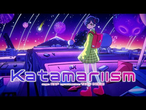 Once Upon A KATAMARI | KAF – Katamariism