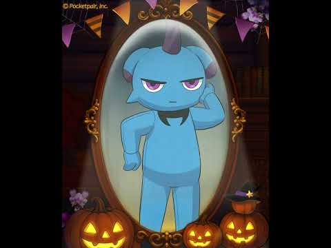 Are you ready for some mischief?