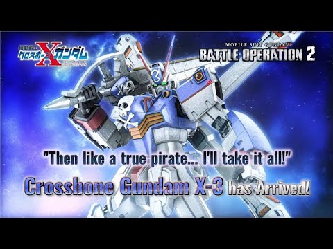 MOBILE SUIT GUNDAM BATTLE OPERATION 2 – Crossbone Gundam X-3