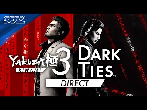 Yakuza Kiwami 3 & Dark Ties DIRECT