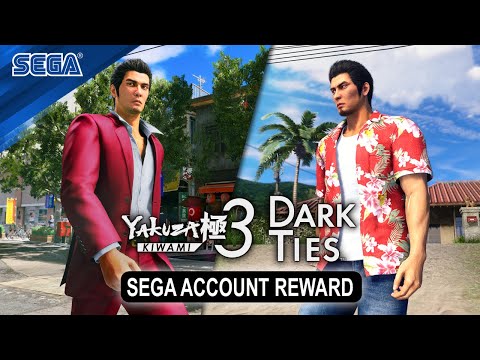 Yakuza Kiwami 3 & Dark Ties | SEGA Account Reward