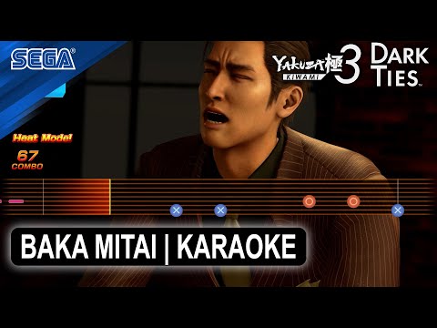Yakuza Kiwami 3 & Dark Ties | Baka Mitai (Mine) | KARAOKE (English & Japanese)