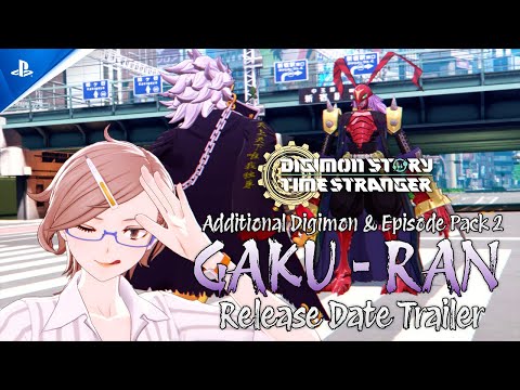 Digimon Story Time Stranger – Season Pass DLC Gaku-Ran Release Date Trailer | PS5 Games