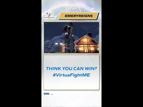 VirtuaFightME EmeryReigns