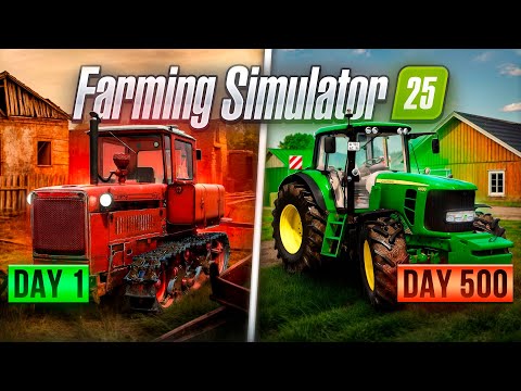 Я восстановил заброшенную ФЕРМУ с 0$ Farming Simulator 25