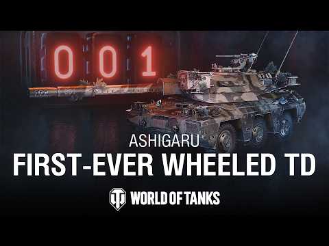 Assembly Shop: Ashigaru | World of Tanks