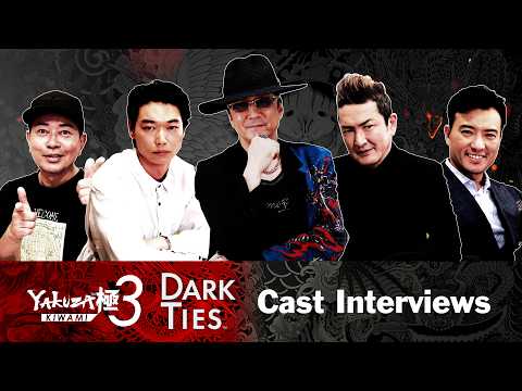 Yakuza Kiwami 3 & Dark Ties | Cast Interviews