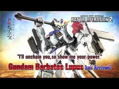 MOBILE SUIT GUNDAM BATTLE OPERATION 2 – Gundam Barbatos Lupus
