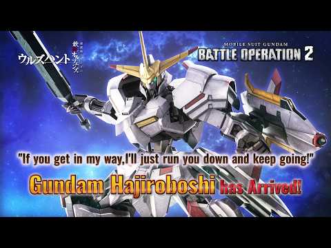 MOBILE SUIT GUNDAM BATTLE OPERATION 2 – Gundam Hajiroboshi