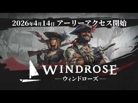 Windrose – Early Access Reveal Trailer – Pocketpair Publishing