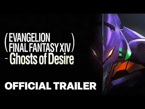FINAL FANTASY XIV: EVANGELION – Ghosts of Desire Alliance Raid Reveal Trailer