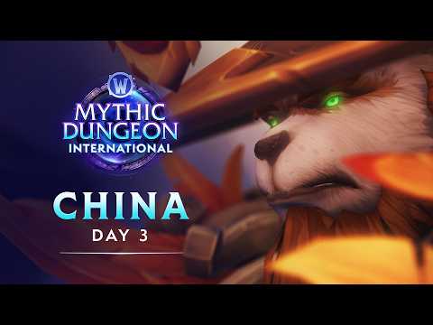 Mythic Dungeon International 2026 | China Finals Day 3