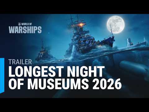 SNEAK PEEK: The Longest Night of Museums | Sixth Edition
