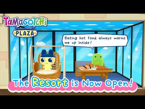 Tamagotchi Plaza – Resort Reveal Trailer