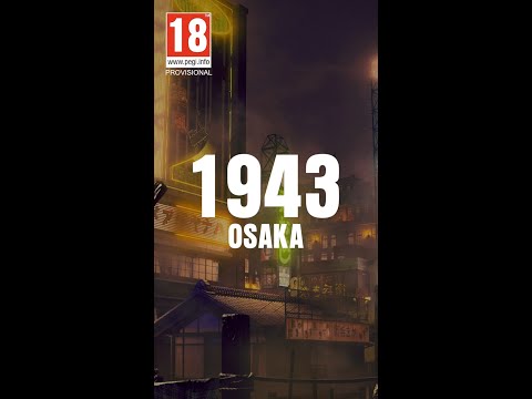1943, Minami, Osaka: the biggest entertainment district