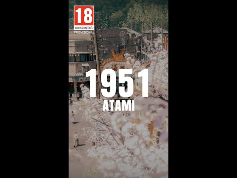 1951, Atami, Shizuoka