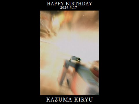 Happy 58th birthday Kazuma Kiryu! 🎉