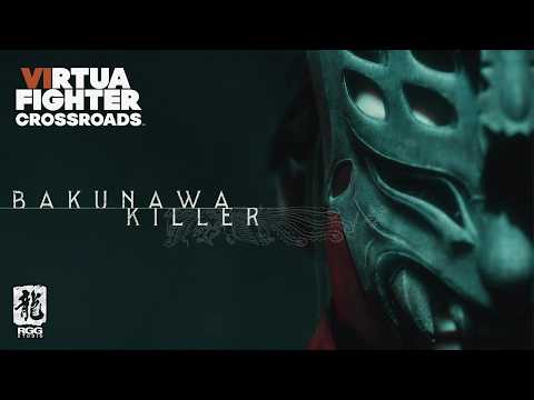 VIRTUA FIGHTER CROSSROADS: Bakunawa Killer Announcement Trailer