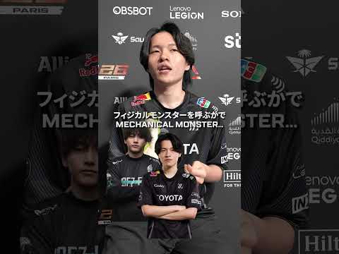 Who’s on YukaF & Peace’s ENC Dream Team for Japan? #apex