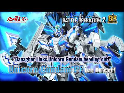 MOBILE SUIT GUNDAM BATTLE OPERATION 2 – Unicorn Gundam PF