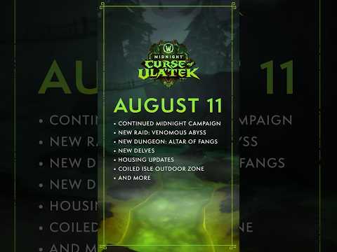 Curse of Ula’tek arrives AUGUST 11 🐍