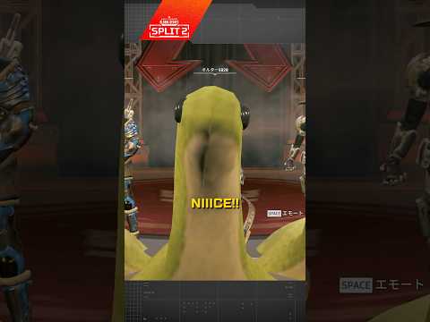 A NESSIE Win in a PRO LOBBY? #apexlegends