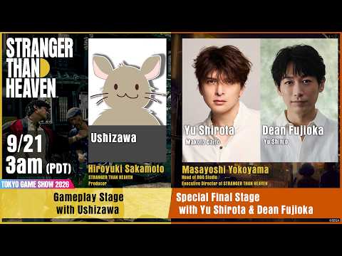 STRANGER THAN HEAVEN Gameplay Stage w/ Ushizawa | Special Final Stage w/ Yu Shirota & Dean Fujioka